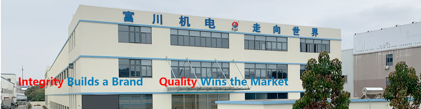 De Bundelende Machine van de koperdraad