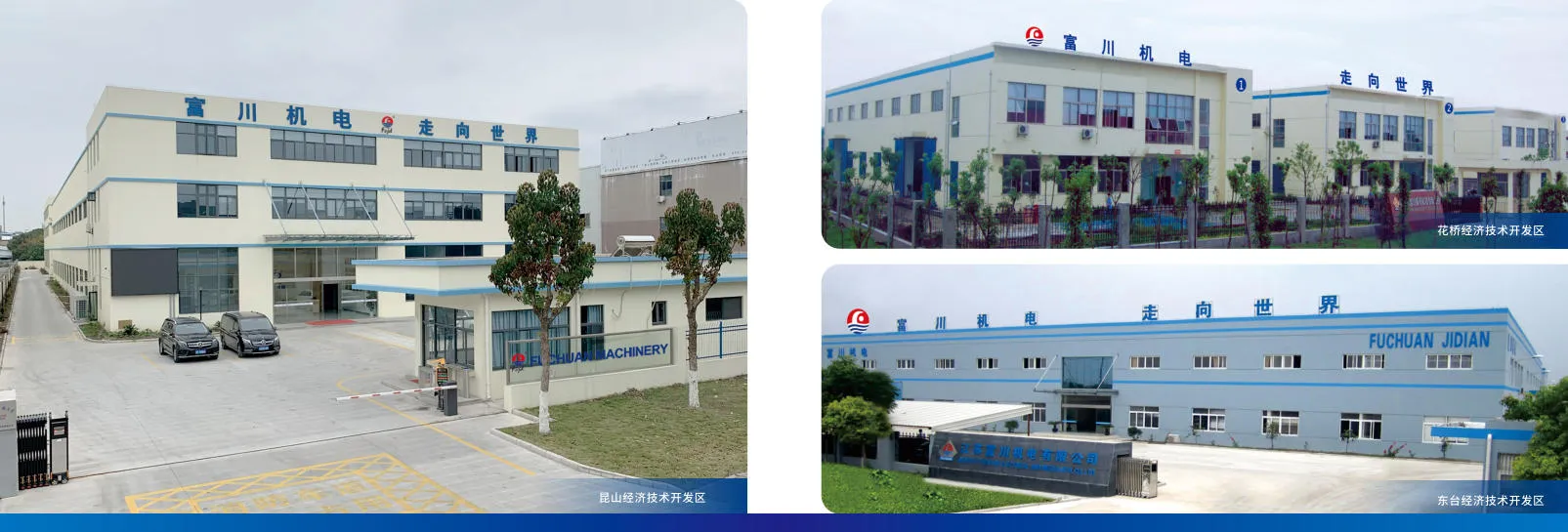 High Speed Copper Cable Buncher Machine for Wire Bunching Double Twisting 5